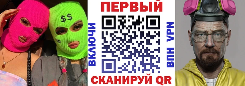 Купить закладки  Оха  АМФ Розовый 