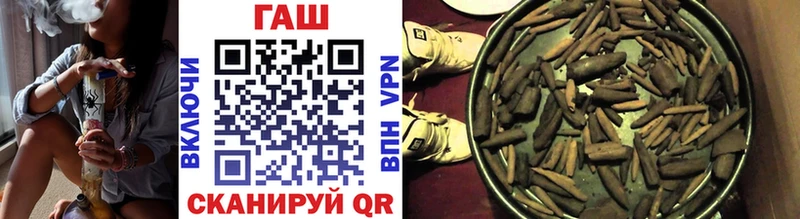 Купить  Оха  Гашиш индика сатива 