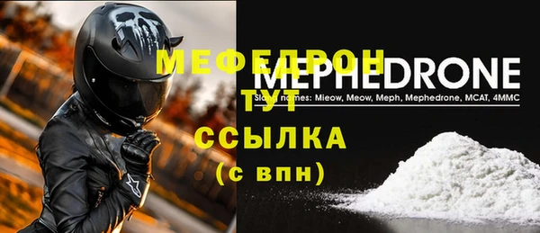 бошки Вязники