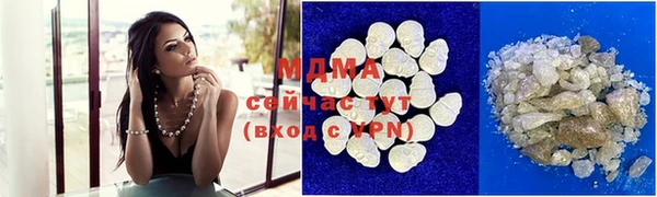 кокаин VHQ Вяземский