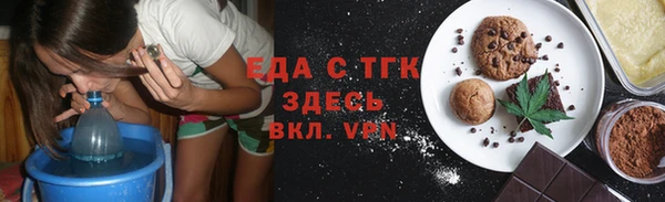 кокаин VHQ Вяземский