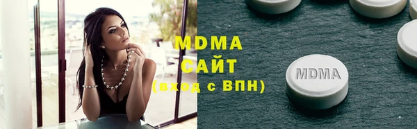 бошки Вязники