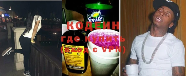 бошки Вязники