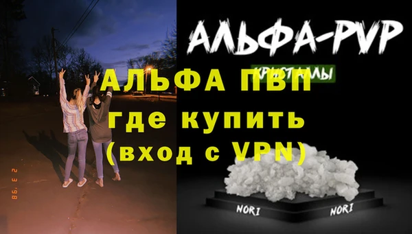 бошки Вязники