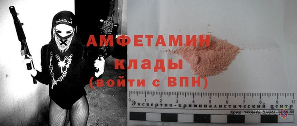 бошки Вязники