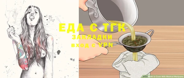 героин Вязьма