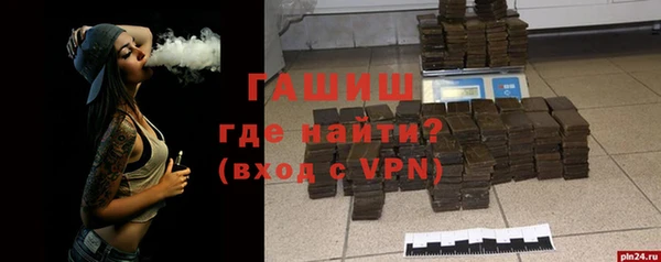 кокаин VHQ Вяземский