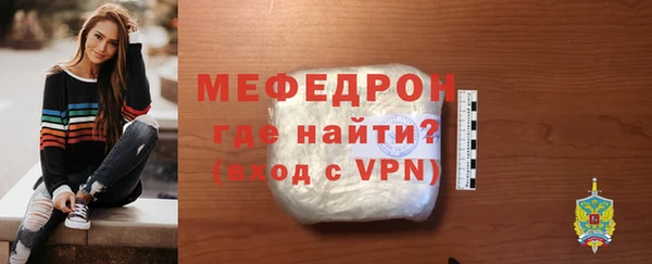 кокаин VHQ Вяземский