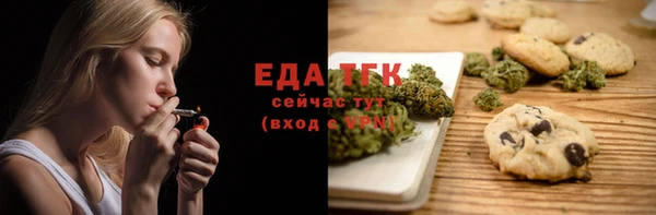 бошки Вязники