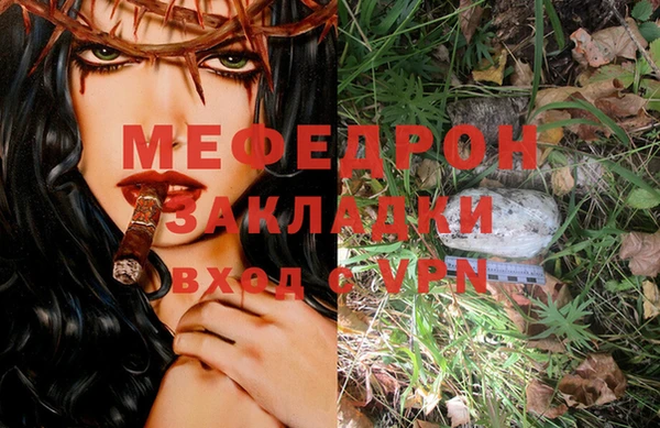 кокаин VHQ Вяземский