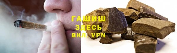 кокаин VHQ Вяземский