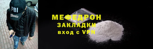 бошки Вязники