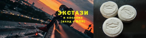 героин Вязьма