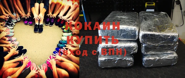 героин Вязьма