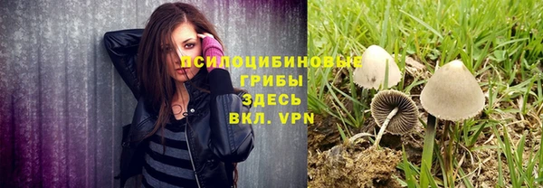 героин Вязьма