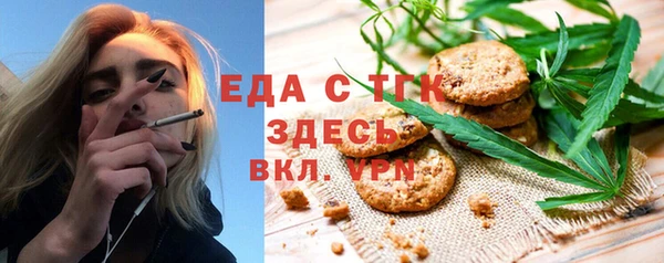героин Вязьма