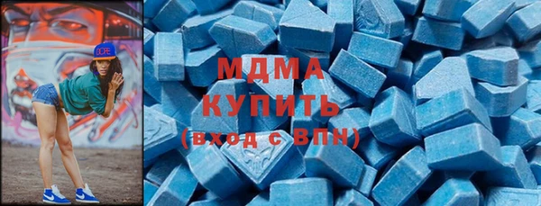 бошки Вязники