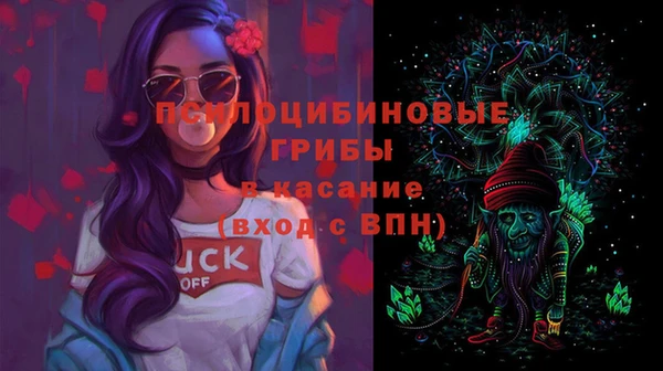 бошки Вязники