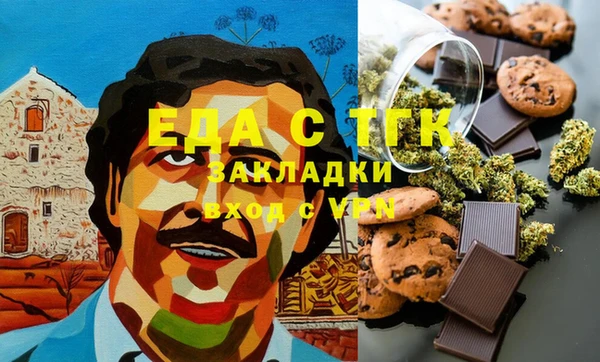 mix Волосово