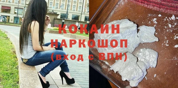 героин Вязьма