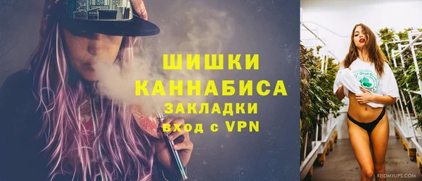 героин Вязьма
