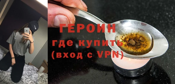 бошки Вязники