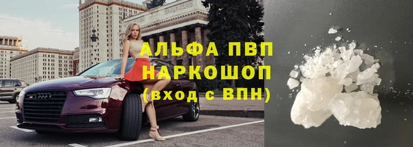 бошки Вязники