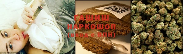 кокаин VHQ Вяземский