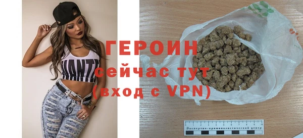 бошки Вязники