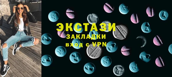 бошки Вязники